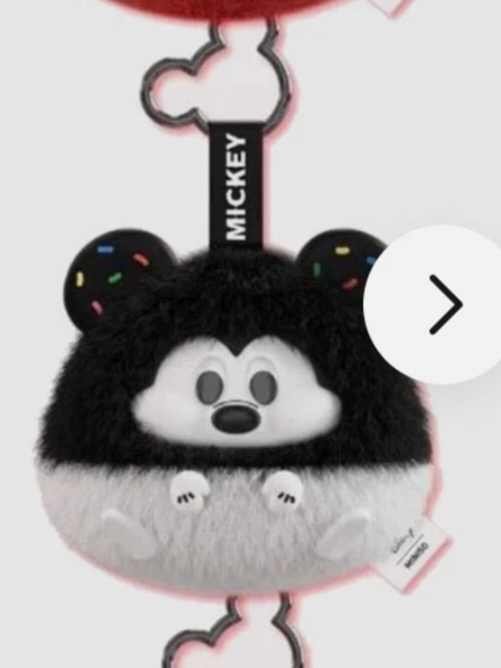 NWOB Disney Mickey Mouse Miniso Mystery Bag Charm Rainbow Sprinkles Fun Crash